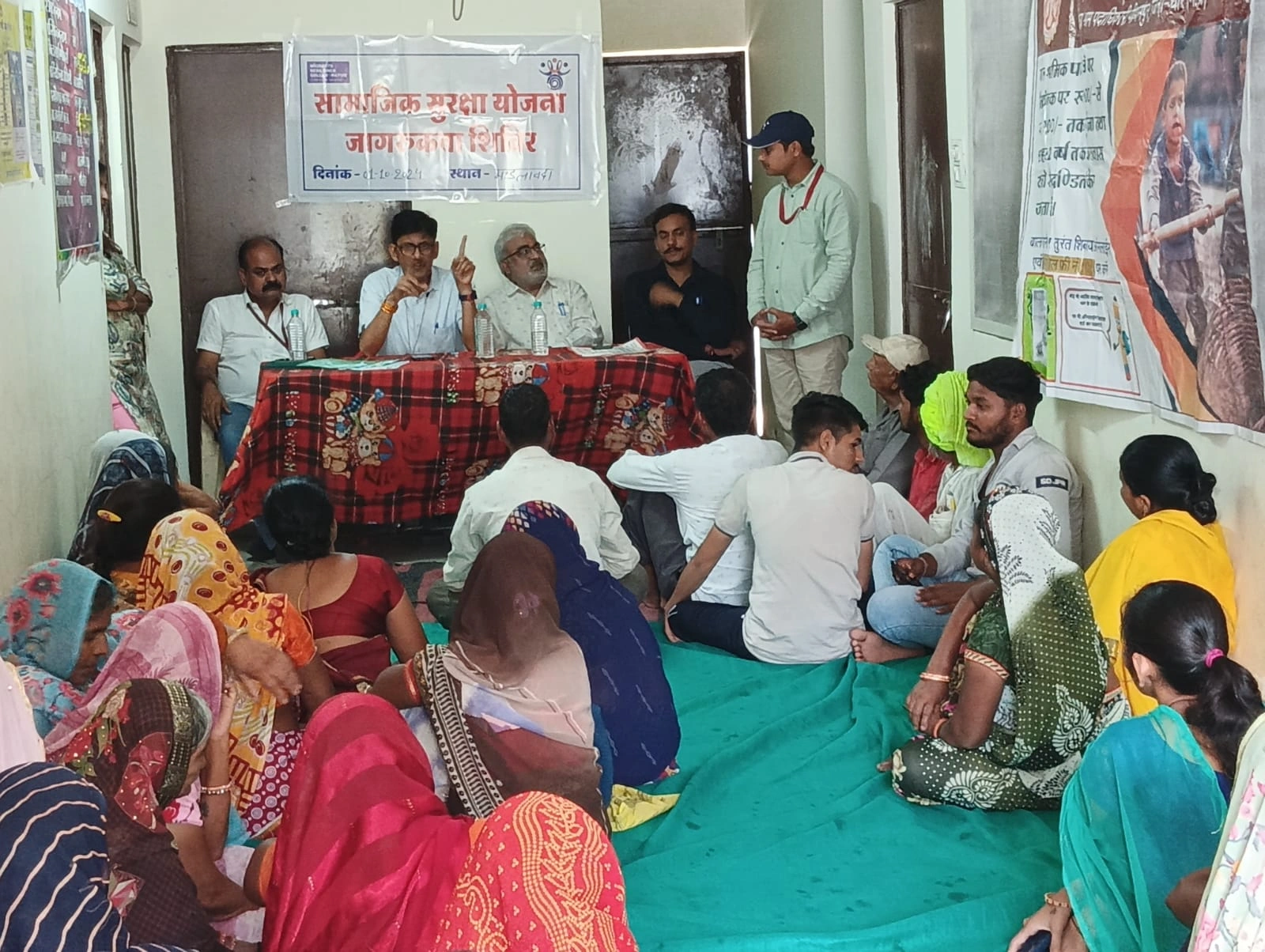 Migrants Resilience Collaborative (MRC)